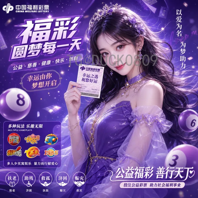 完整2026年美加墨世界杯小组赛直播集锦：观赛指南与精彩回放