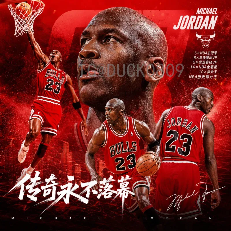 完整2026年国际足联世界杯开幕式直播在哪里看：全网观看渠道与攻略