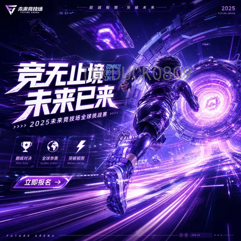美国世界杯淘汰赛球员盘点：从多诺万到普利西奇的英雄时刻